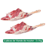 Viande de mouton - 1kg